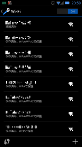 Android_Settings_Wi-Fi