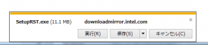 ie-download-run