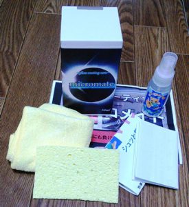 micromate_contents
