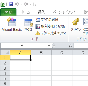 VBAでシフトJISコードの文字列をJISコードの文字列に変換する  ぽぽづれ。